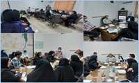 برگزاری جلسه جمع بندی پایش گروهی مرکز خدمات جامع سلامت اشرفی اصفهانی